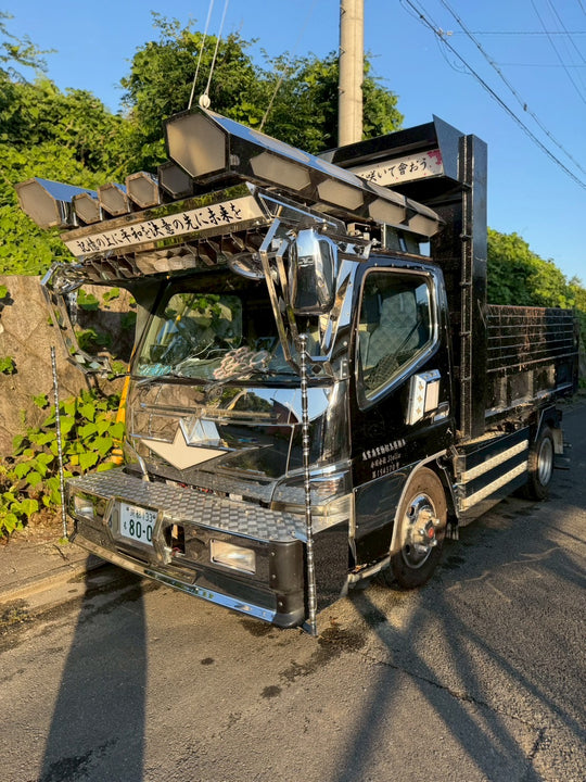 三菱キャンター3tダンプ、デコトラ仕様